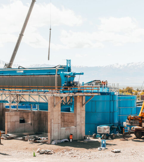 Coyote Wash Plant